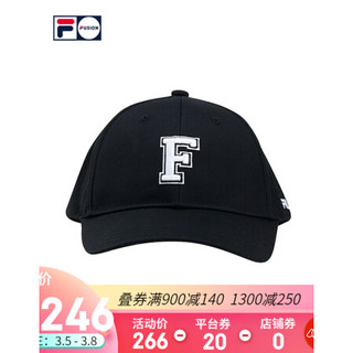 FILA FUSION 斐乐潮牌情侣棒球帽2021春夏新款时尚运动硬顶休闲包 深黑-BK XS