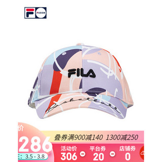 Fila Fusion斐乐koki明星同款女子棒球帽时尚刺绣ins潮流休闲帽t13w12f 橙紫晚霞 Lp Xs 报价价格评测怎么样 什么值得买