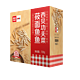 西贝莜面村 I莜 门店同款莜面鱼鱼600g（产品升级）