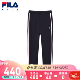 FILA KIDS 斐乐儿童长裤PEPE联名款女小童时尚长裤2021年夏季新款 RD宝蓝-NV 130cm