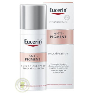 Eucerin 优色林 抗色素防晒日霜 SPF30 50ml