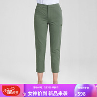 TheNorthFace北面休闲裤女户外舒适防泼水上新|4U8L V38/绿色 XL