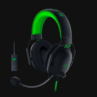 RAZER 雷蛇 旋风黑鲨V2 SE特别版 耳罩式头戴式有线耳机 黑色 3.5mm