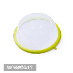 硅胶保鲜盖子微波炉防溅盖微波炉盖保鲜碗盖硅胶密封盖可叠加菜罩(深灰色 自定义)