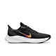 京东PLUS会员：NIKE 耐克 Zoom Winflo 7 CJ0291 男子跑步鞋