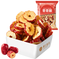 honeywest 楼兰蜜语 枣枣圈 250g