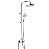  箭牌 ARROW AE3353S 三功能花洒套装