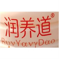 RuvYavyDao/润养道