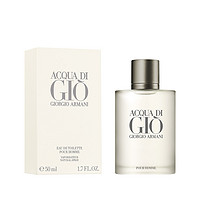 阿玛尼彩妆 GIORGIO ARMANI beauty 阿玛尼彩妆 寄情男士淡香水 EDT 50ml