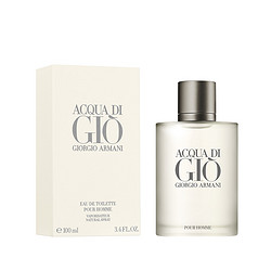 ARMANI beauty 阿玛尼彩妆 GIORGIO ARMANI beauty 阿玛尼彩妆 寄情男士淡香水 EDT