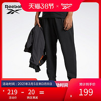 Reebok锐步官方A男女运动经典潮流款情侣休闲长裤GV0287 *4件