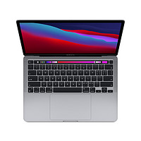 直播专享：Apple 苹果 MacBook Pro 2020款 M1 芯片版 13.3英寸 轻薄本 银色 (M1、核芯显卡、8GB、512GB SSD、2560*1600、60Hz、MYDC2CH/A)