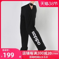 促销活动:天猫精选 adidas官方旗舰店 带您畅想春日花园~