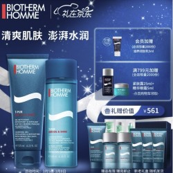 BIOTHERM 碧欧泉 男士净肤细致2件套(洁面膏125ml+海盐爽肤水200ml)