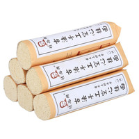 挂面哥 古法手工空心挂面 400g*6把