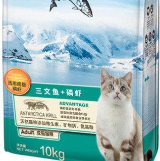 Myfoodie 麦富迪 三文鱼磷虾成猫猫粮