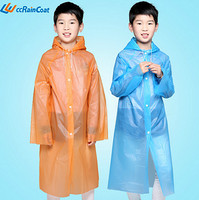 蓝橙 儿童雨衣加厚环保材质 *2件