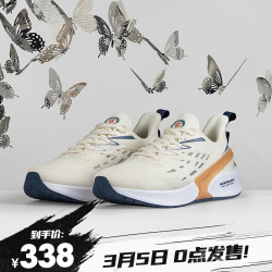 新品发售： 361 Q弹超飞翼2.0 672122215 男士运动鞋