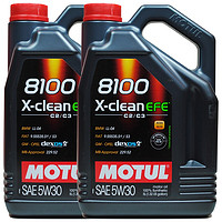 MOTUL 摩特 全合成机油 8100 X-CLEAN EFE 5W-30 5L 2瓶装