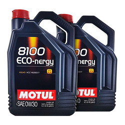 MOTUL 摩特 全合成机油 8100 ECONERGY 0W-30 5L 2件装