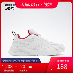 Reebok锐步运动OYAL ASTRORUN男女低帮休闲鞋 FZ4049 *4件