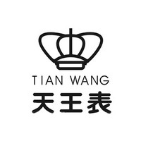 TIAN WANG/天王