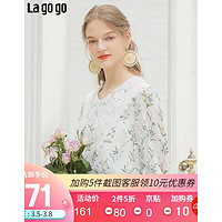 Lagogo/拉谷谷秋季蕾丝拼接珍珠印花女ICSS508A11 混色(Y0) 155/S/36 *2件