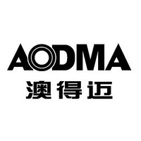 AODMA/澳得迈