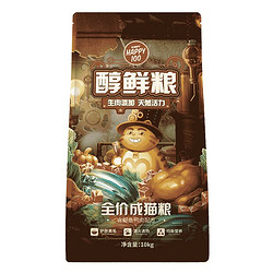 顽皮猫粮10kg醇鲜粮