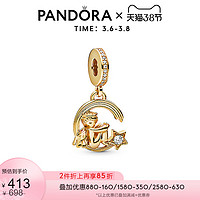 潘多拉官网Pandora Shine 天使与流星 吊饰768483C01项链