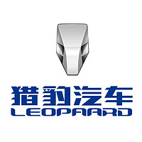 LEOPAARD/猎豹汽车