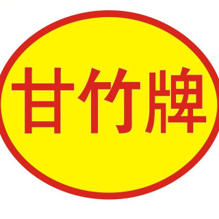 甘竹牌豆豉鲮鱼罐头227g6罐