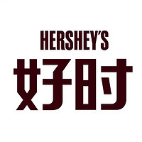 好时 HERSHEY'S