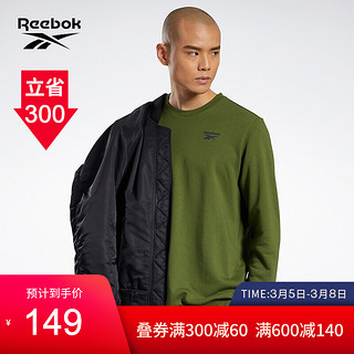 Reebok锐步运动经典CL RSC GR SWT CREW男女长袖 GH3689_绿色 A/M *5件