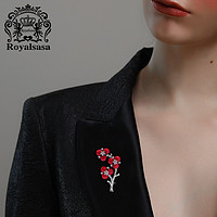 皇家莎莎RoyalSaSa红色中国风梅花胸针领针女网红别针扣配饰植物胸花开衫装饰品 *3件