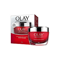 OLAY 玉兰油 大红瓶面霜 泰版 50g