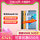 顺丰包邮Huawei/华为Mate 40手机5G麒麟9000E旗舰智能手机mate40