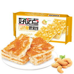 达利园 好吃点 香脆腰果饼 208g *3件