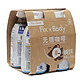 Want Want 旺旺 FixXBody 无糖咖啡 250ml*8瓶