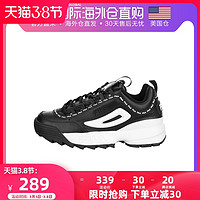 美国直邮FILA Disruptor II Premium Repeat 斐乐女子休闲鞋 破坏