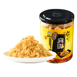 来伊份原味黄金松（肉粉松）120g