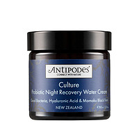 Antipodes Culture益生菌夜间恢复水霜60ml