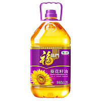 中粮 福临门  压榨一级葵花籽油  3.5L/桶 *3件