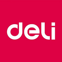 得力 deli