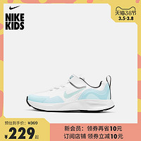 Nike耐克官方WEARALLDAY (PS) 幼童运动童鞋软底 CJ3817