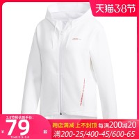 促销活动:天猫精选 adidas官方旗舰店 带您畅想春日花园~