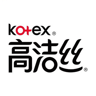 kotex/高洁丝