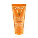 88VIP：VICHY 薇姿 优护水润防晒乳霜 50ml *3件