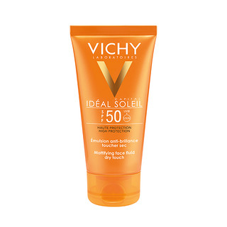 88VIP：VICHY 薇姿 优护水润防晒乳霜 50ml *3件