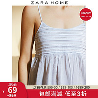 Zara Home 淡蓝色创意条纹吊带上衣薄款家居服 41420120400